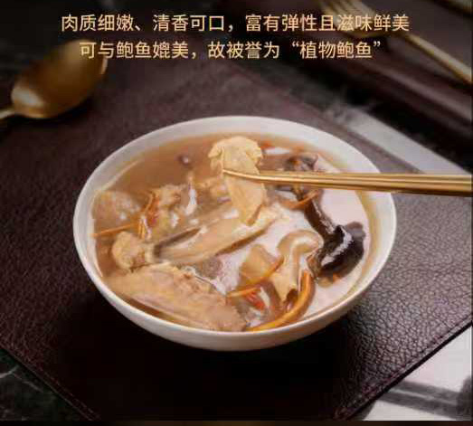 在水一方生态园介绍